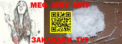 МДМА Донской