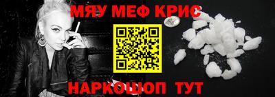 МДМА Донской