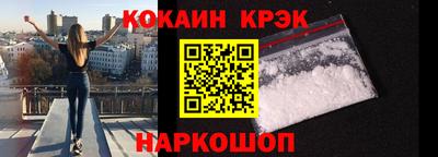 марки lsd Дубна
