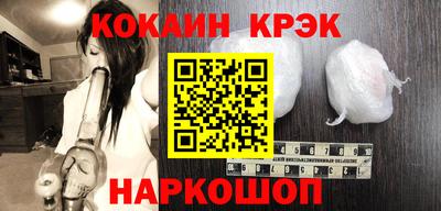 прущие грибы Жуковский