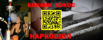 МДМА Донской