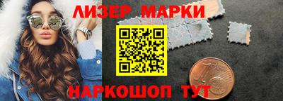 МДМА Донской