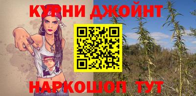 марки lsd Дубна