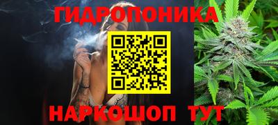 марки lsd Дубна