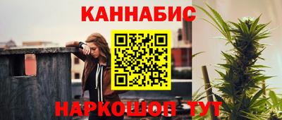 МДМА Донской
