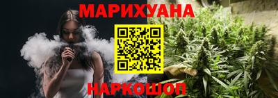МДМА Донской
