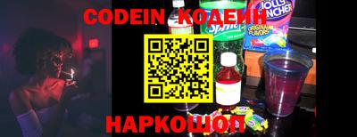МДМА Донской