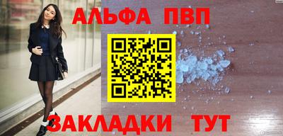 марки lsd Дубна