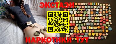 марки lsd Дубна