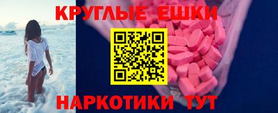 марки lsd Дубна