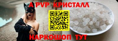 марки lsd Дубна