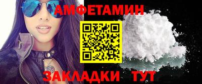 МДМА Донской