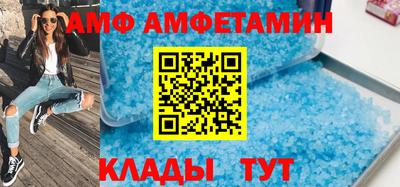 МДМА Донской