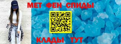 прущие грибы Жуковский