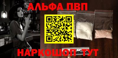 МДМА Донской