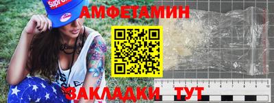МДМА Донской