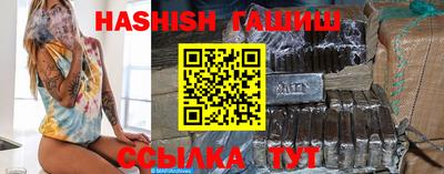 МДМА Донской