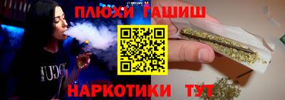 МДМА Донской
