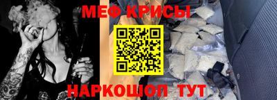 кристаллы Донецк