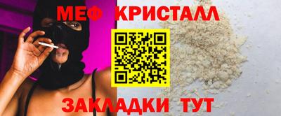 СК Заволжье