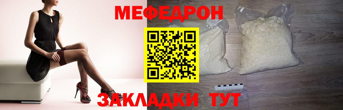 Галлюциногенные грибы Можга